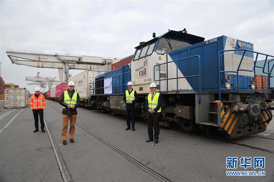 （國(guó)際）（2）中歐班列（武漢）恢復(fù)常態(tài)化運(yùn)營(yíng)