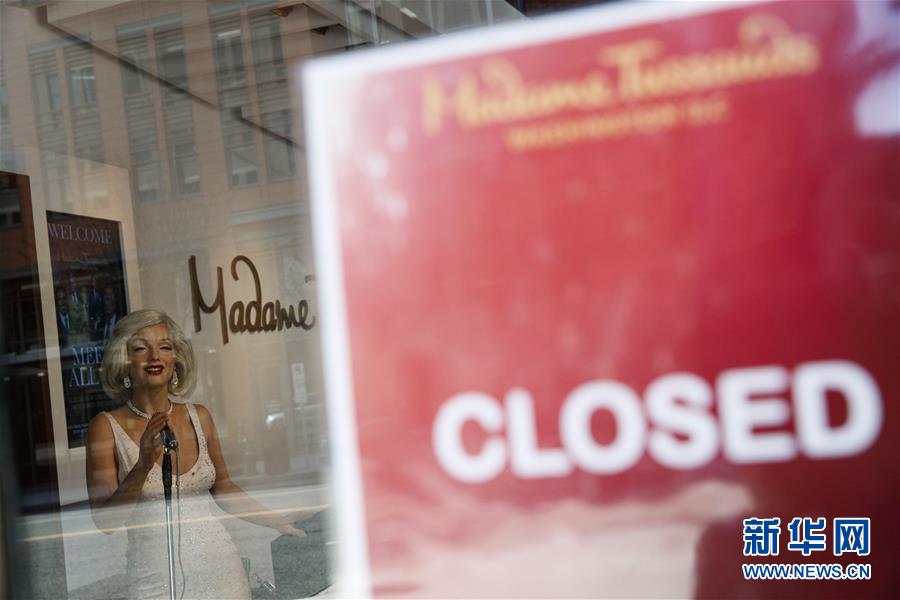 (國際)(1)特朗普宣布分階段“重啟”美國經(jīng)濟