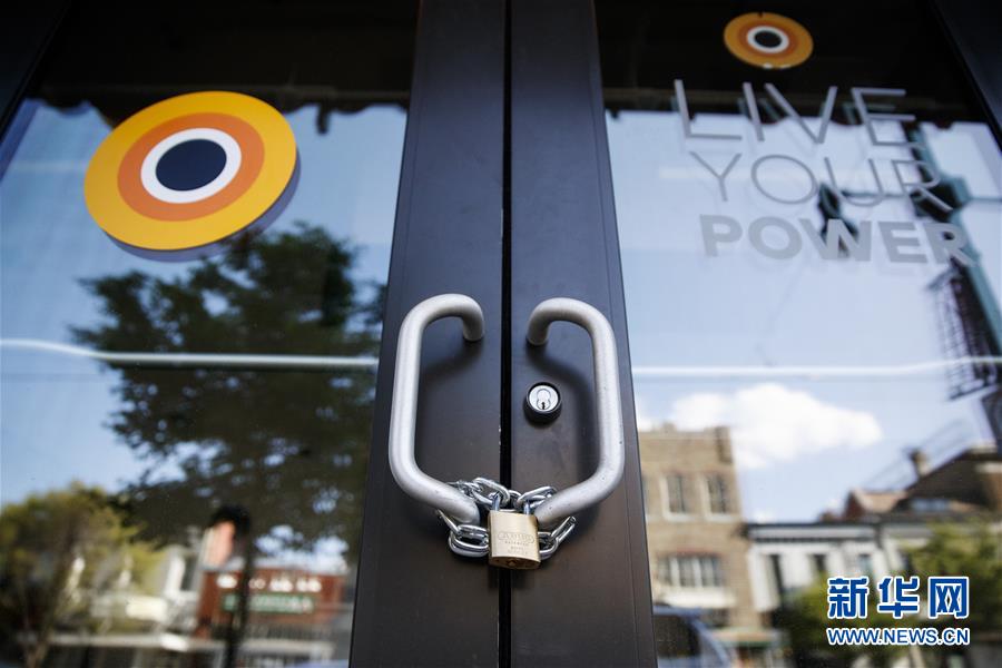 (國際)(2)特朗普宣布分階段“重啟”美國經(jīng)濟