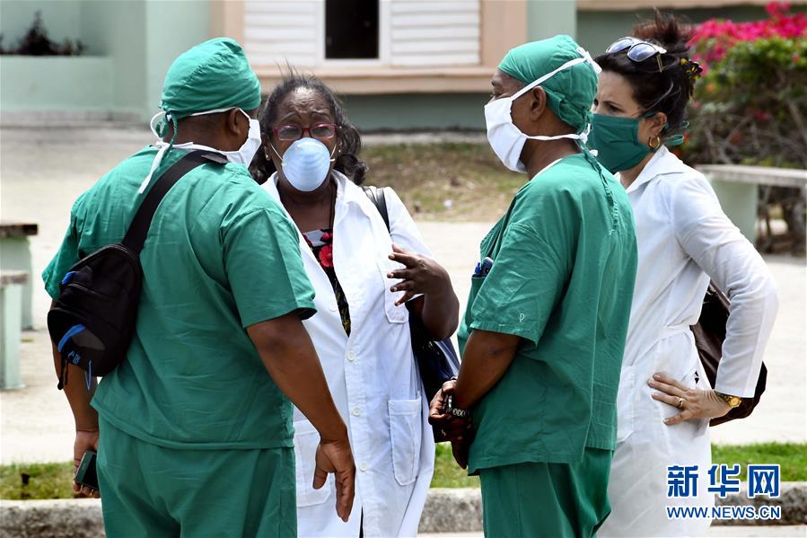 （海外抗疫故事&middot;圖文互動）（6）通訊：&ldquo;比起待在家里，我更想幫助別人&rdquo;&mdash;&mdash;記古巴信息科技大學(xué)集中隔離點的師生志愿者