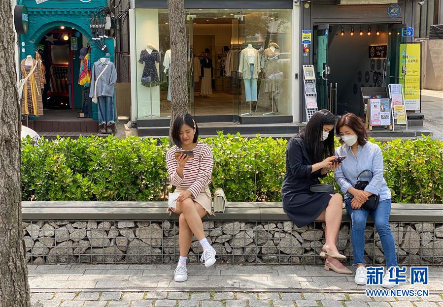 （國際疫情）（2）韓國宣布5月6日起轉(zhuǎn)入&ldquo;生活防疫階段&rdquo;