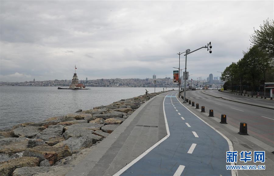 (國際疫情)(2)土耳其新增病例連續(xù)兩天少于2000例