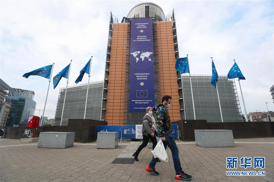 (國際疫情)(5)比利時第一階段“解禁”計劃啟動