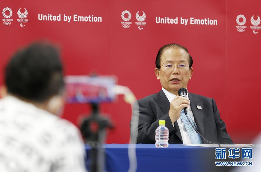 （體育&middot;圖文互動）（2）東京奧組委首席執(zhí)行官：沒人能百分之百承諾奧運(yùn)會能如期舉行