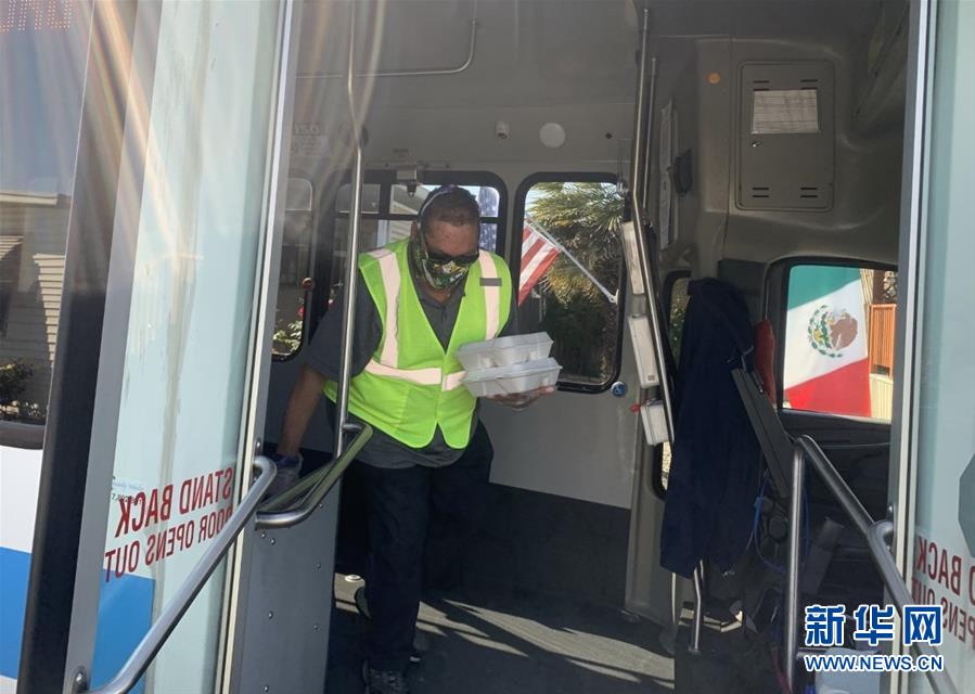 （國(guó)際&middot;圖文互動(dòng)）（5）&ldquo;疫情中，比亞迪與我們?cè)谝黄?rdquo;