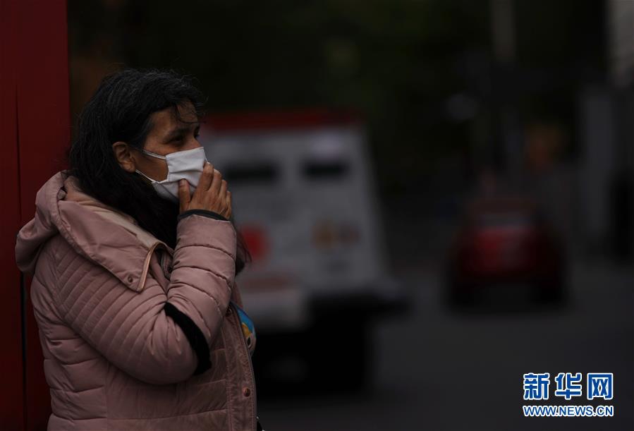 (國際)(2)墨西哥南部發(fā)生7.5級(jí)地震