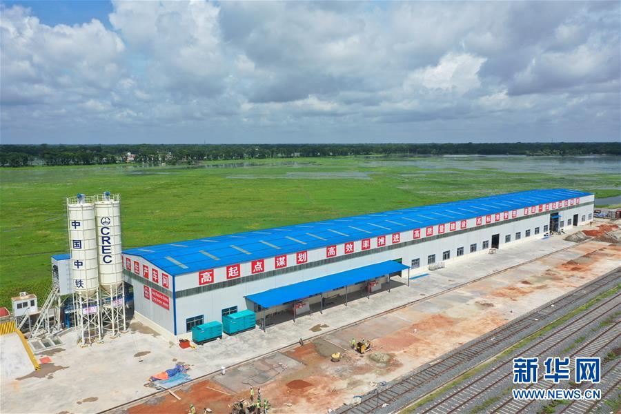 （海外抗疫故事&middot;圖文互動(dòng)）（4）通訊：&ldquo;一帶一路&rdquo;上的抗疫前行&mdash;&mdash;記中企承建孟加拉國(guó)鐵路建設(shè)項(xiàng)目取得重大進(jìn)展