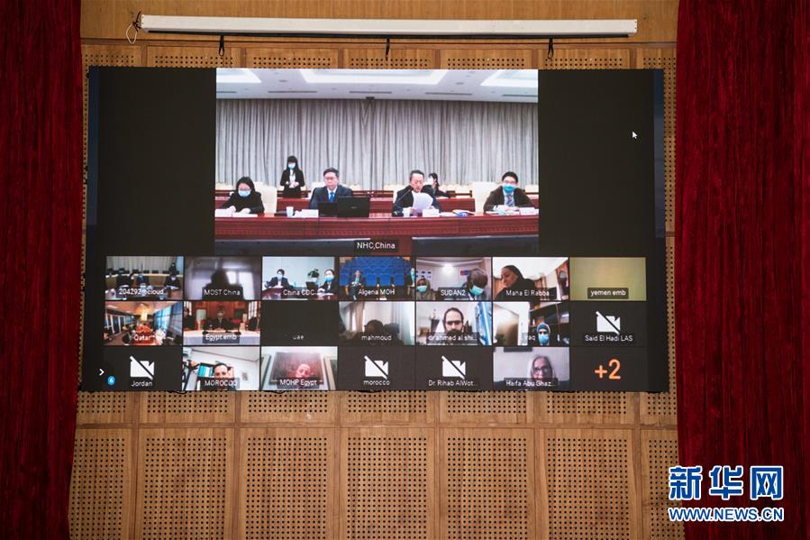 （新華全媒頭條&middot;圖文互動(dòng)）（9）世界抗疫之戰(zhàn)的啟示&mdash;&mdash;寫在2020年全球新冠確診病例達(dá)2020萬之際