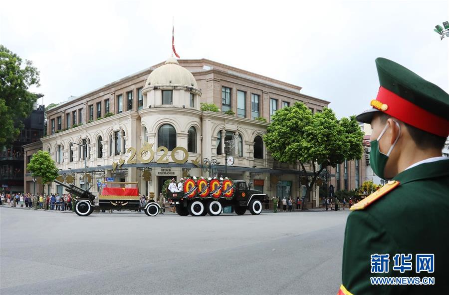 (國際)(6)越南為原越共中央總書記黎可漂舉行國葬