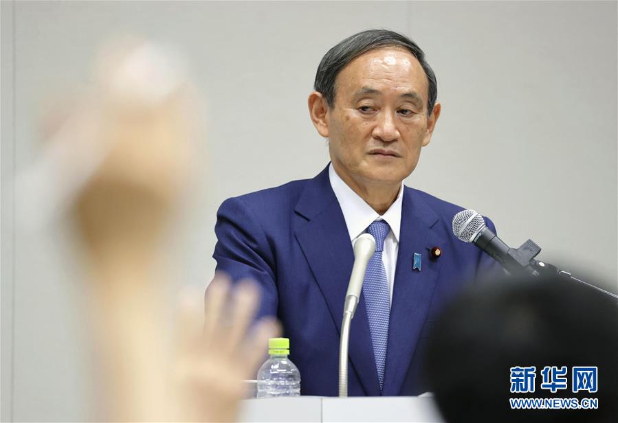 (國際)(2)日本內(nèi)閣官房長官菅義偉宣布競選自民黨總裁