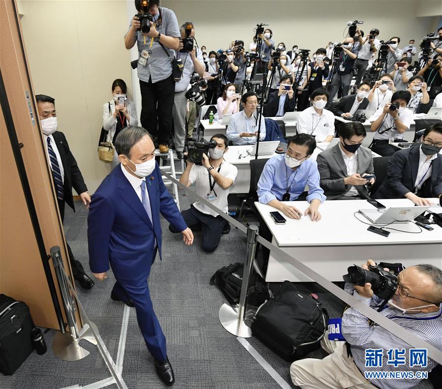 (國際)(4)日本內(nèi)閣官房長官菅義偉宣布競選自民黨總裁