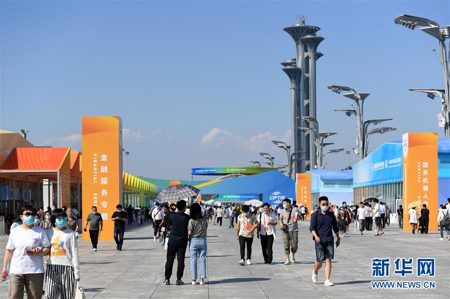 （2020服貿(mào)會(huì)&middot;圖文互動(dòng)）（1）服貿(mào)會(huì)開放首日迎客約9.5萬人次