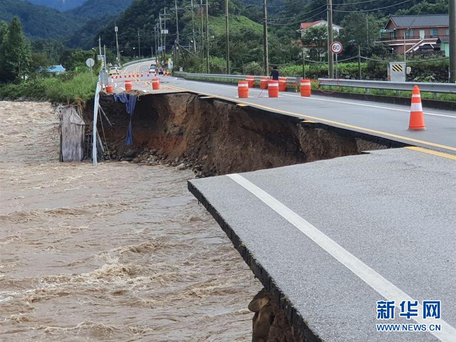 （國際）（4）臺風(fēng)&ldquo;海神&rdquo;過境韓國致2人失蹤
