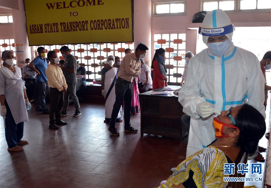 (國(guó)際疫情)(7)美國(guó)約翰斯·霍普金斯大學(xué):全球新冠死亡病例過百萬(wàn)