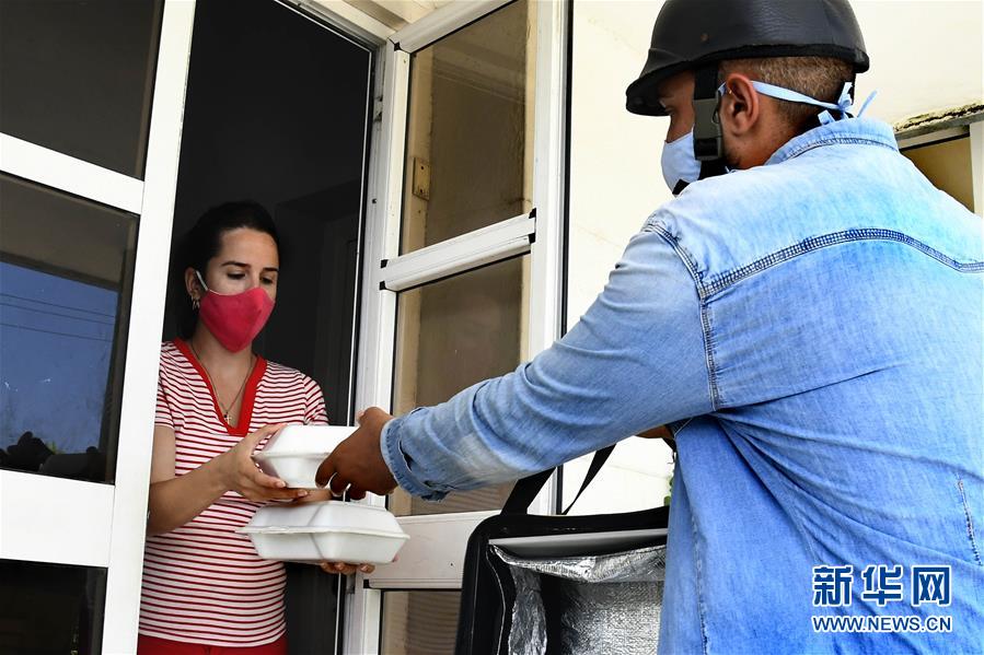 (拉美經濟筆記·圖文互動)(5)新冠疫情下送餐服務在古巴受到歡迎