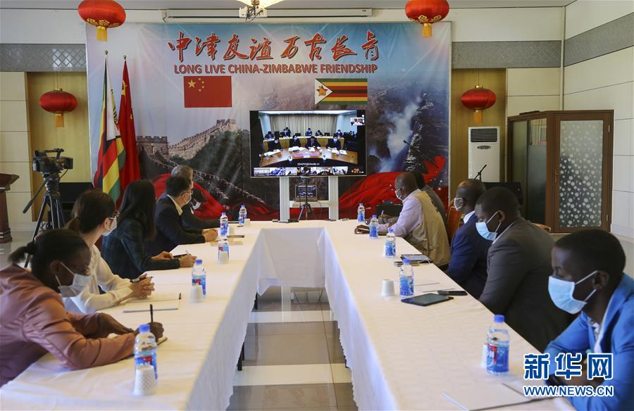 （國(guó)際）（9）患難見真情&mdash;&mdash;中非書寫團(tuán)結(jié)抗疫時(shí)代佳話