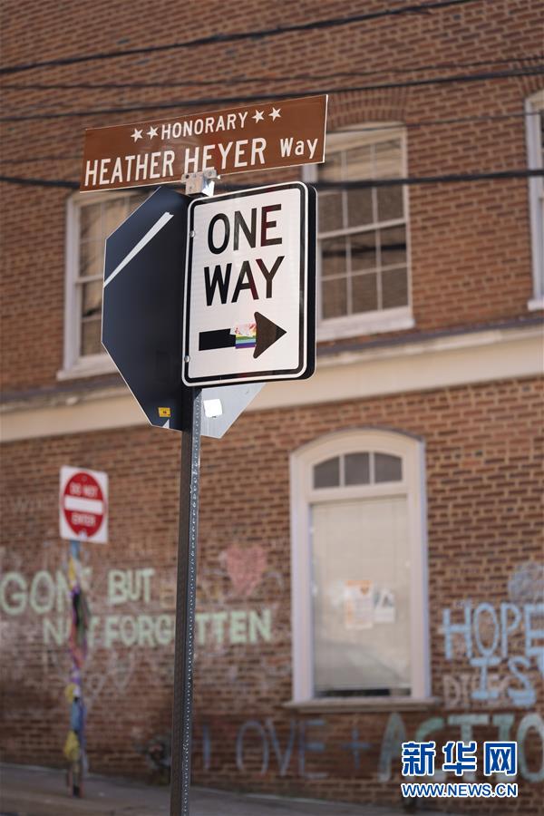 (國(guó)際·圖文互動(dòng))(2)觸摸夏洛茨維爾的騷亂傷痕——撕裂美國(guó)大選年的種族之痛