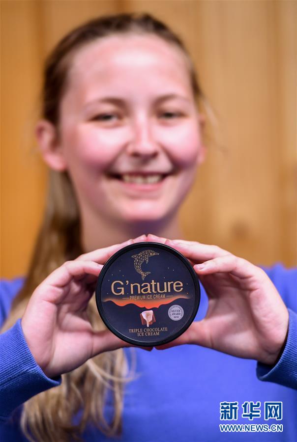 （第三屆進(jìn)博會(huì)&middot;圖文互動(dòng)）（1）通訊：新西蘭的進(jìn)博會(huì)味道，甜