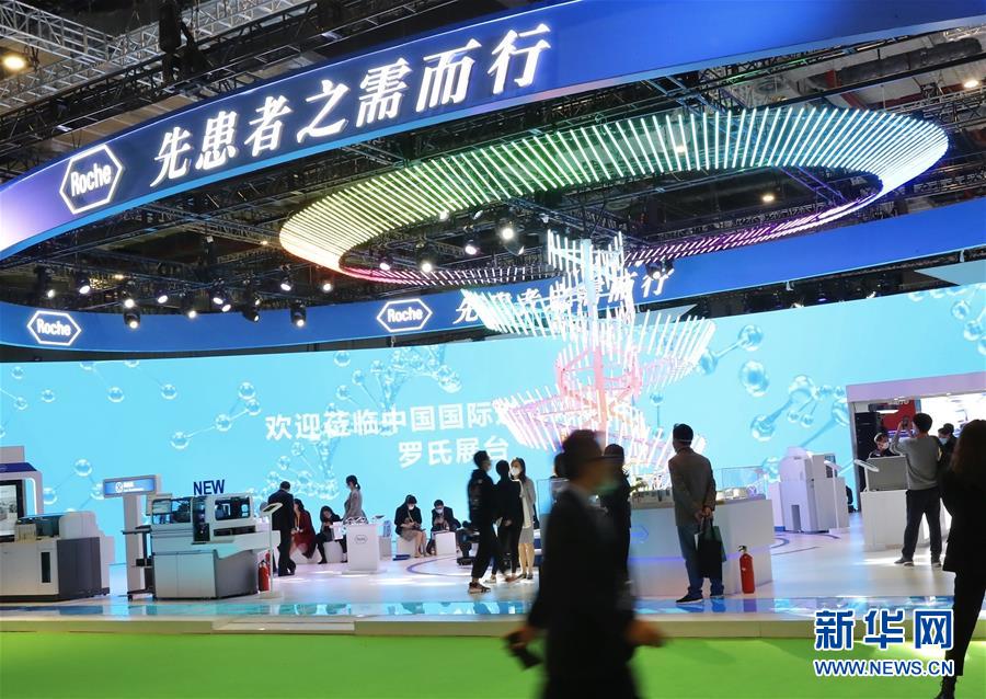 （第三屆進博會&middot;圖文互動）（9）新疫苗、新療法，進博會最&ldquo;火爆&rdquo;展區(qū)見聞