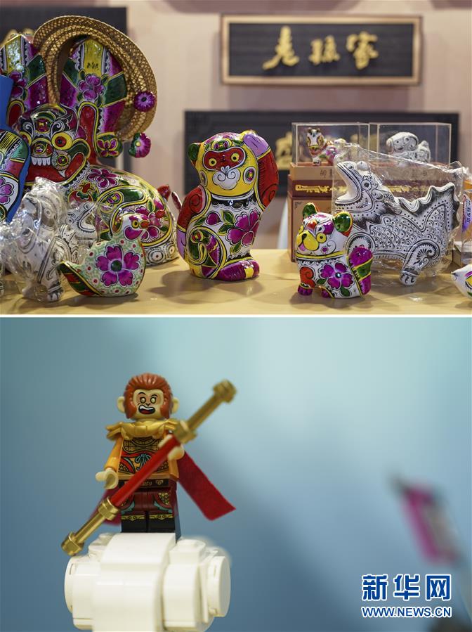 （第三屆進(jìn)博會(huì)&middot;新華視界）（5）真巧，你也來(lái)進(jìn)博會(huì)了！