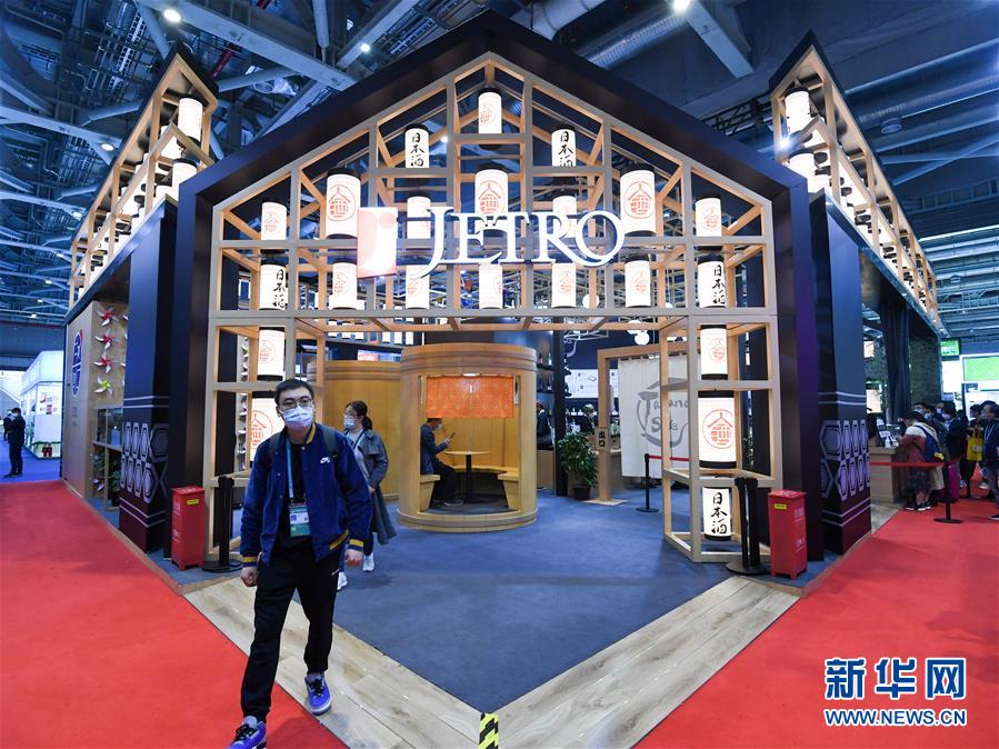 （新華全媒頭條&middot;圖文互動）（6）為區(qū)域和全球經(jīng)濟增長注入強勁動力&mdash;&mdash;解讀區(qū)域全面經(jīng)濟伙伴關(guān)系協(xié)定簽署