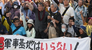 靠不住的美軍，拉仇恨的基地——中東危機(jī)對美國亞洲盟友的啟示