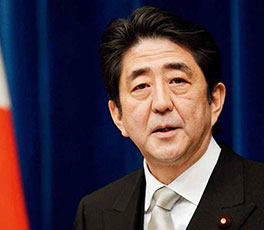 安倍，標(biāo)榜"和平"你不夠格