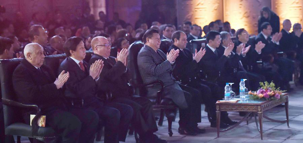 習(xí)近平和埃及總統(tǒng)塞西共同出席中埃建交60周年慶?；顒? />
<div   id=