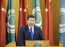 習(xí)近平出訪沙特、埃及、伊朗（2016.1.19-2016.1.23）