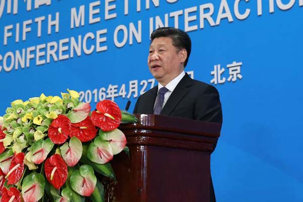 習(xí)近平出席會(huì)議開(kāi)幕式并發(fā)表重要講話(huà)