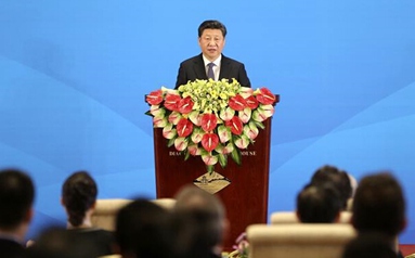 習(xí)近平出席亞信外長(zhǎng)會(huì)議開(kāi)幕式并發(fā)表重要講話(huà)