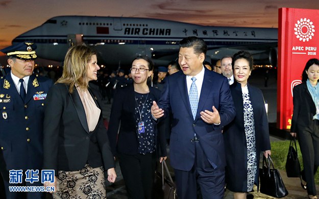 習(xí)近平抵達(dá)利馬出席APEC第二十四次領(lǐng)導(dǎo)人非正式會議并對秘魯進行國事訪問