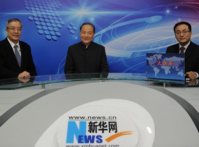 &ldquo;太平洋容得下中美兩國(guó)&rdquo;為何一些美學(xué)者看了這句話不舒服？