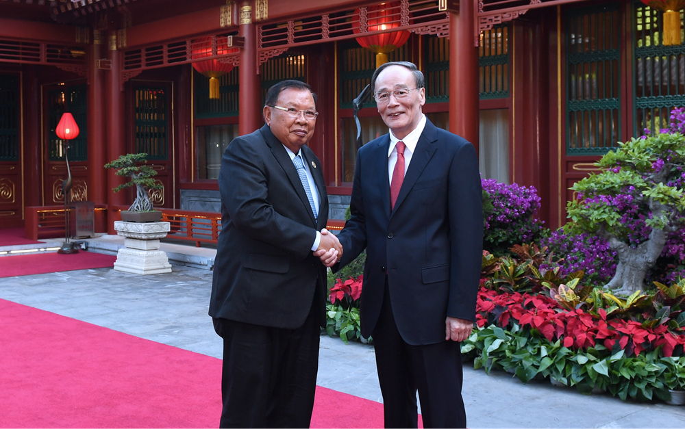 王岐山會(huì)見(jiàn)老撾人民革命黨中央總書(shū)記、國(guó)家主席本揚(yáng)
