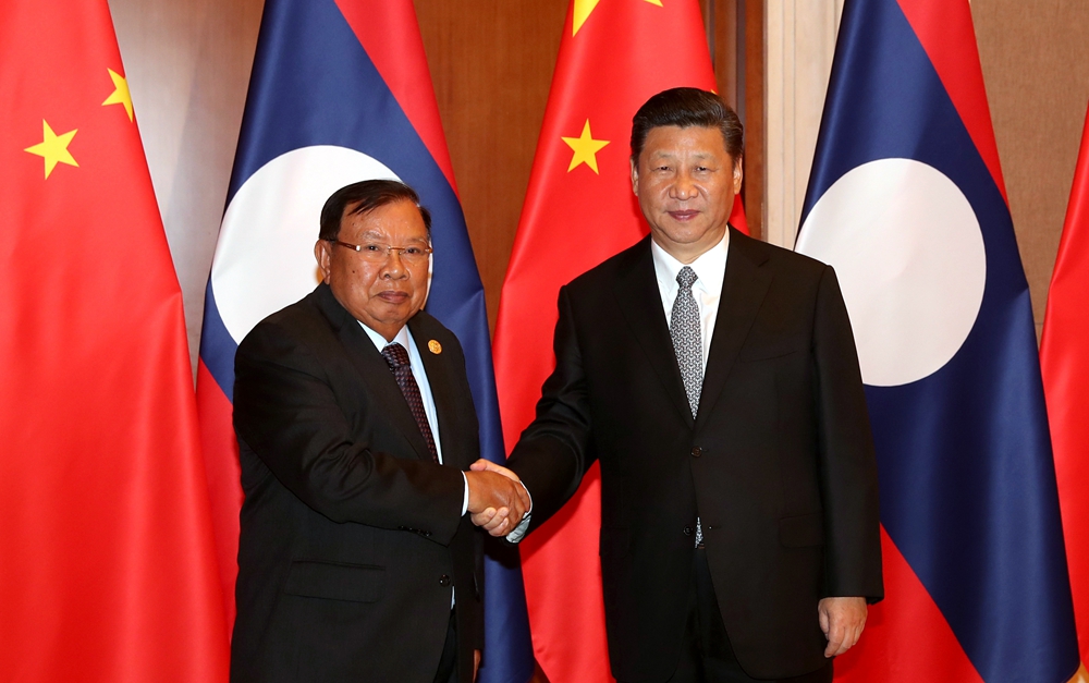 習(xí)近平同老撾人民革命黨中央總書(shū)記、國(guó)家主席本揚(yáng)舉行會(huì)談