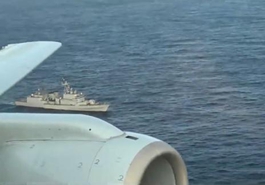 韓譴責日戰(zhàn)機再次抵近韓方軍艦