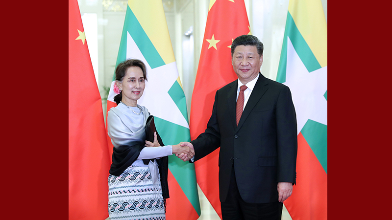 習近平會見緬甸國務(wù)資政昂山素季