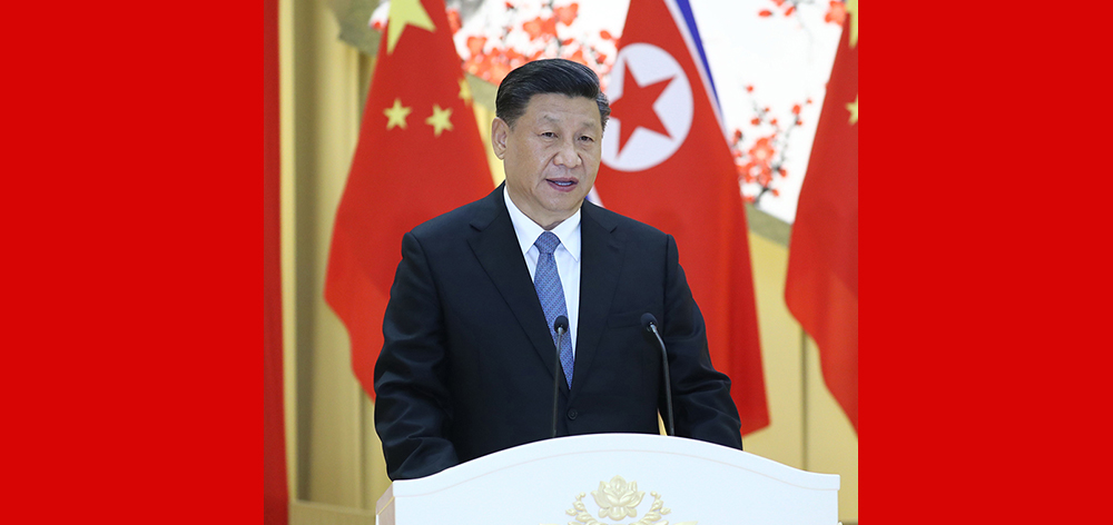 習(xí)近平出席朝鮮勞動黨委員長、國務(wù)委員會委員長金正恩舉行的歡迎宴會