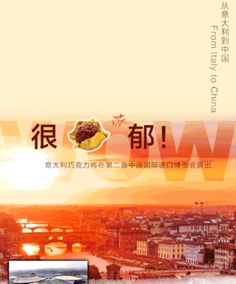 來了！高能種草預(yù)報(bào)！