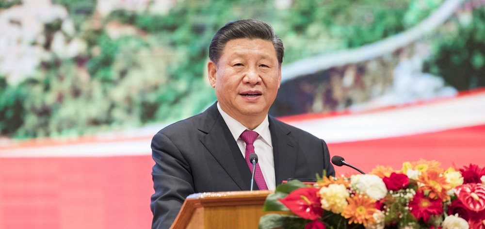 習(xí)近平出席中緬建交70周年系列慶?；顒郁咧芯捨幕糜文陠觾x式