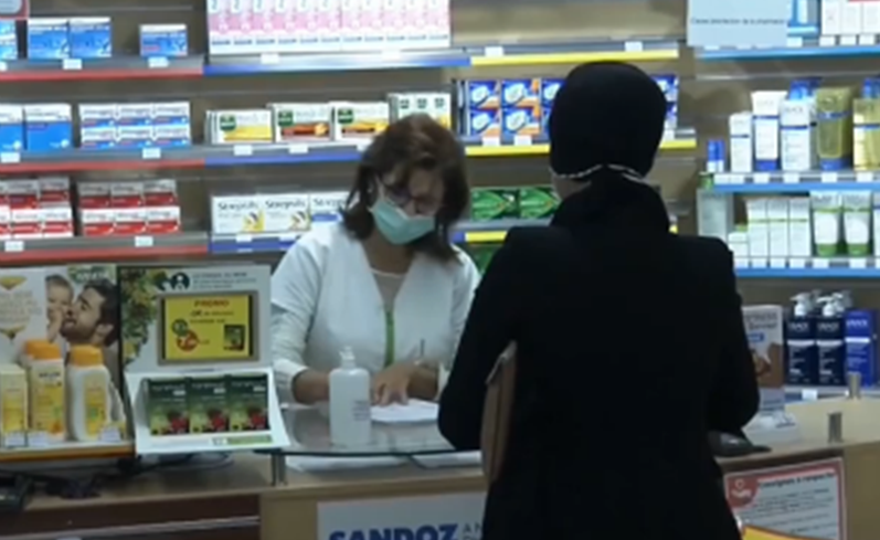 【微視頻】新冠疫情處在&ldquo;關鍵時刻&rdquo; 世衛(wèi)組織這樣呼吁