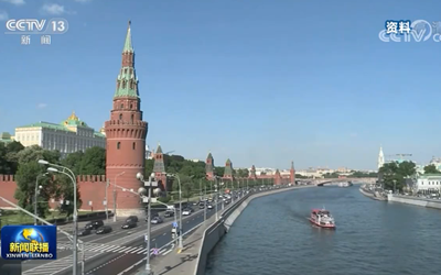 習(xí)近平將出席上海合作組織成員國(guó)元首理事會(huì)第二十次會(huì)議并發(fā)表重要講話(huà)