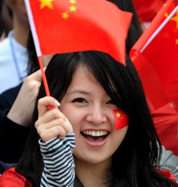 中國(guó)人權(quán)事業(yè)不斷取得進(jìn)步