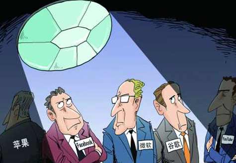 美國是不穿衣服的&ldquo;國王&rdquo;？