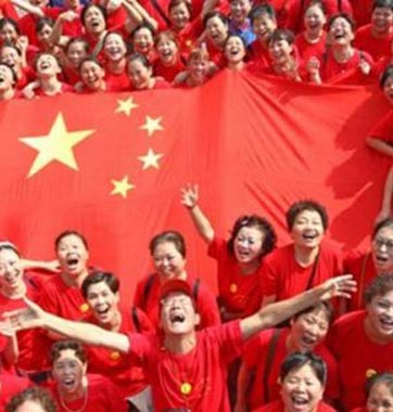 俄媒：如何看待全球背景下的&ldquo;中國夢&rdquo;？