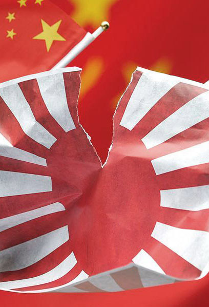 安倍改善對華關(guān)系誠意幾何？