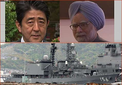 日印海上聯(lián)合軍事演習(xí)劍指何方？