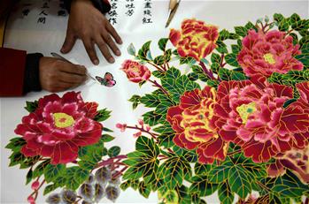 走出國門的無極剪紙制作技藝