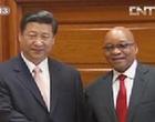 習近平同南非總統(tǒng)舉行會談