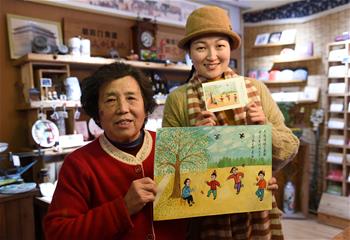 北京&ldquo;東四南歷史街區(qū)保護(hù)更新公眾參與項(xiàng)目&rdquo;獲中國(guó)人居環(huán)境范例獎(jiǎng)